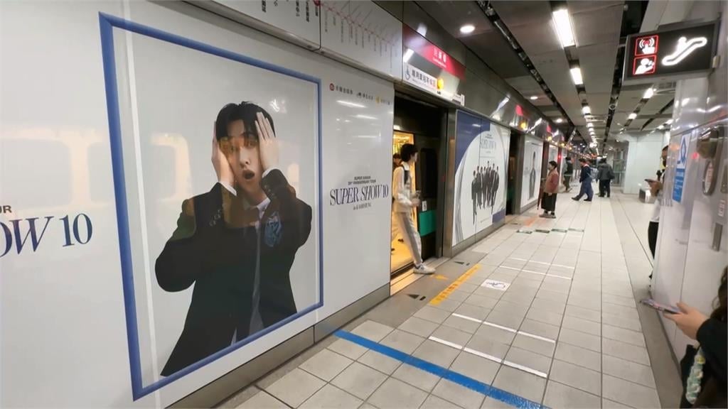 Ｓｕｐｅｒ　Ｊｕｎｉｏｒ高雄連唱3天　港都點亮藍色燈海應援