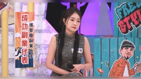 詹子晴投入電商　1年買下墨爾本房當包租婆　