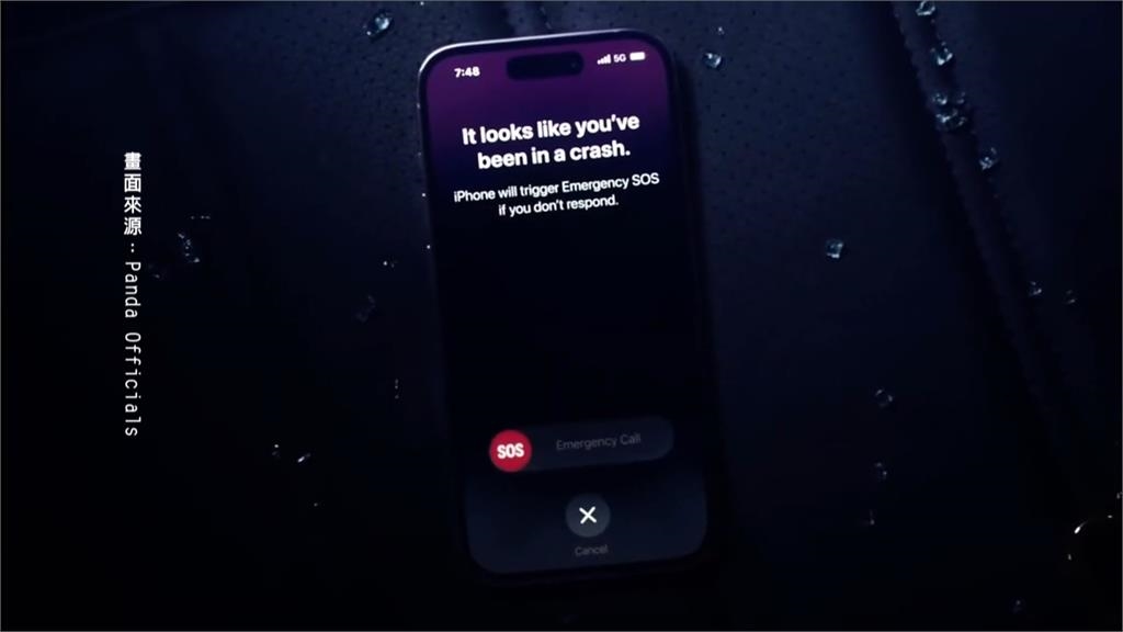 日本阿蘇火山墜機！靠iPhone自動偵測通報意外