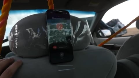 日本阿蘇火山墜機！靠iPhone自動偵測通報意外