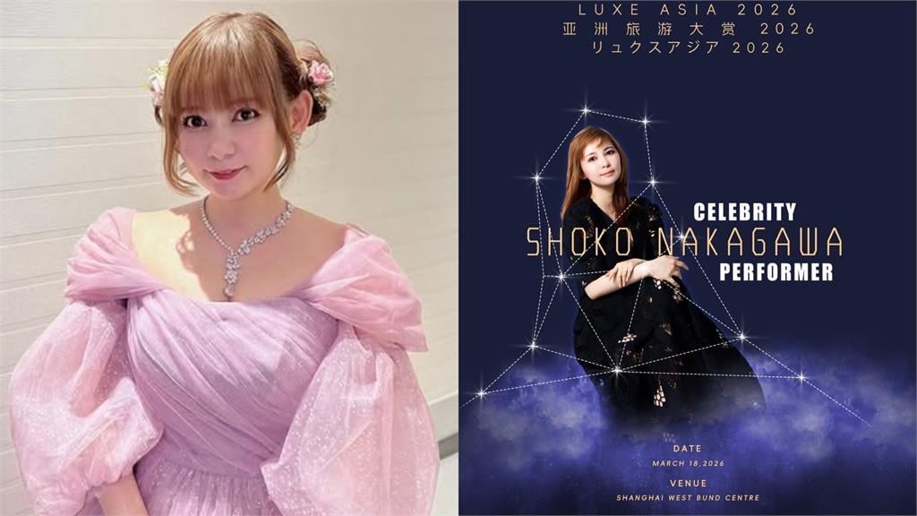 不只濱崎步…日女星上海行遭「不可抗力」喊卡！她慘吞中共鐵拳反嗆：受夠了