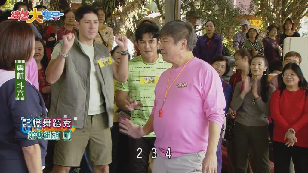 女藝人登《大集合》首度拿獎金！她被虧「搞不清狀況」 阿翔驚吐：來8年了