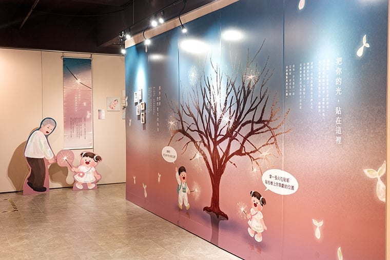 一里雲村跨界攝影展 以回憶療法體現「有溫度的」長照