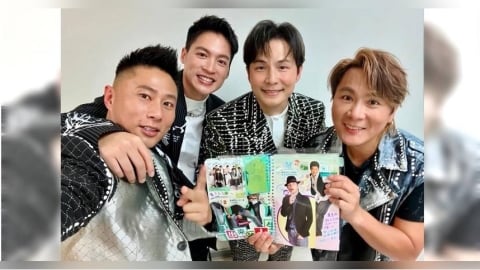 5566成軍24周年啟動官方社群　彭小刀憶「跳火圈」出道