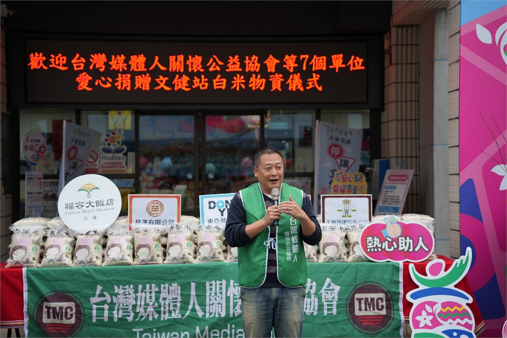 媒體⼈⾺不停蹄三赴吉安！ 將承諾化為常態 捐⽶1,250公⽄迎接⾺年