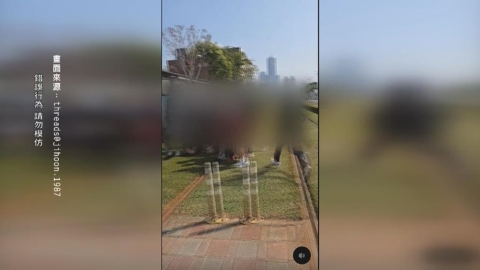 講不聽!輕軌軌道上拍畢業照 民眾怒PO網「有夠誇張」