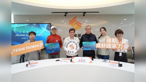 米蘭冬季奧運2月6日登場　台灣10人參賽創38年來最大團