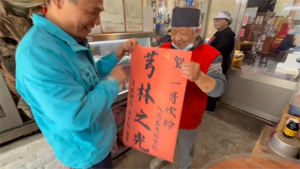 新竹40年老店「炊粉」登榜!米其林評審為何選這家?