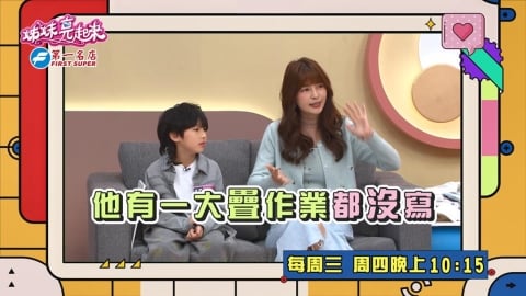 (影)／女星與前世情人的崩潰時刻 永遠嬴不了對他們的愛？