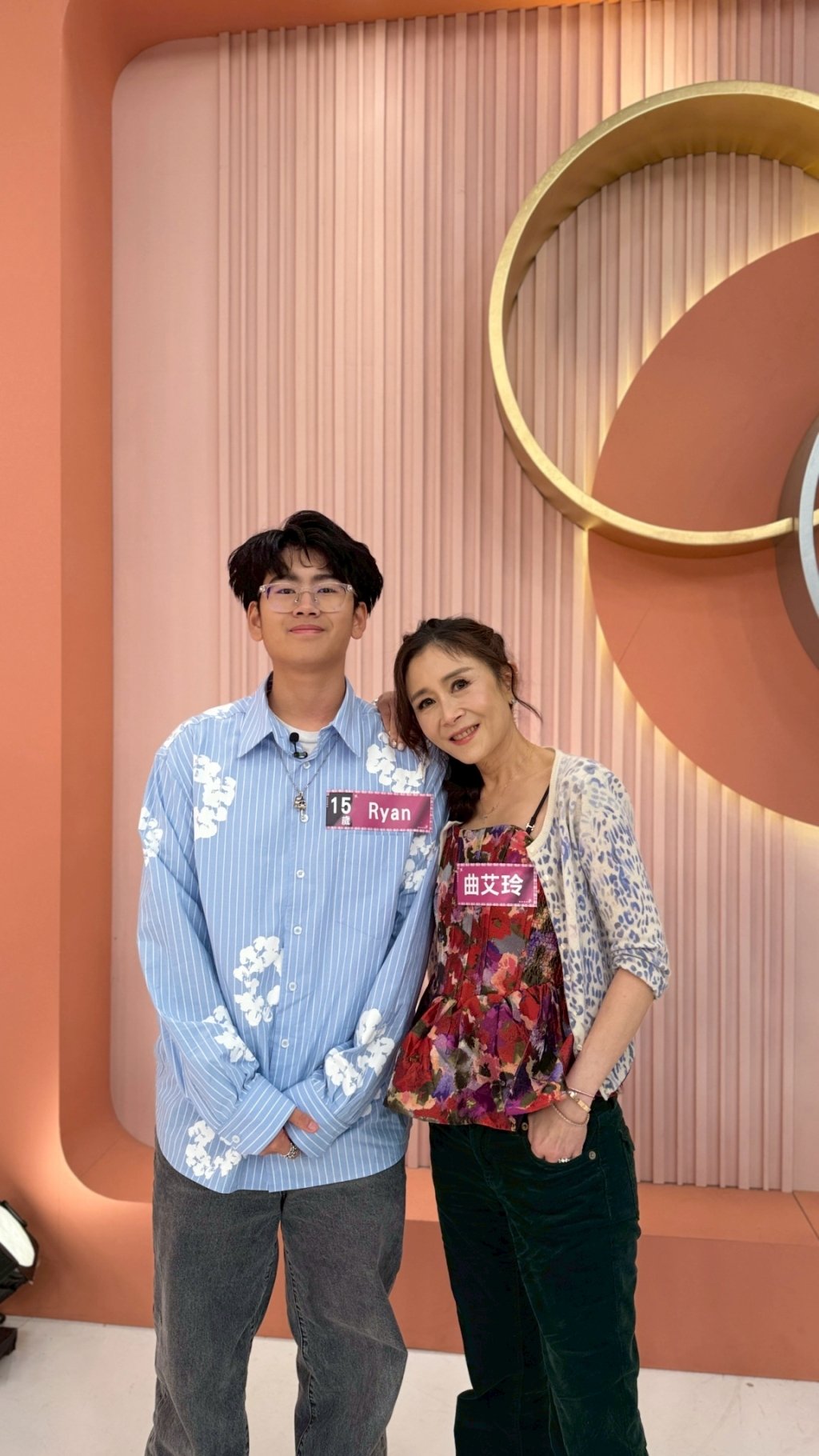 (影)／曲艾玲兒子覺得跟父母沒啥好聊的 約定講話天數？