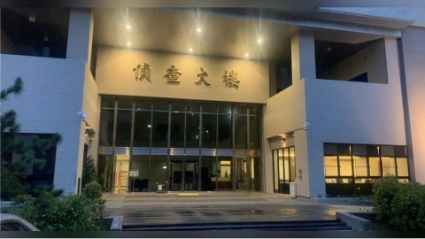 大同前副董涉內線交易　檢調兵分14路搜索約談10被告