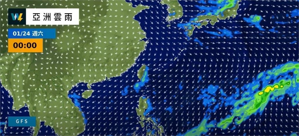 快新聞／冷氣團發威！低溫下探7度　專家曝持續到「這時」