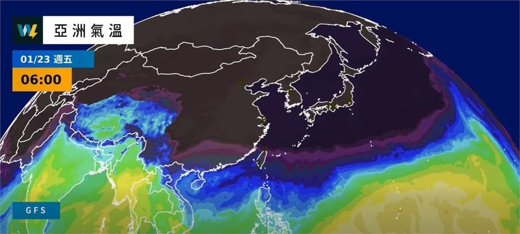 快新聞／冷氣團發威！低溫下探7度　專家曝持續到「這時」
