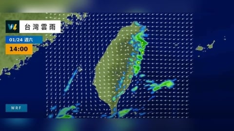 冷氣團發威！低溫下探7度　專家曝持續到「這時」