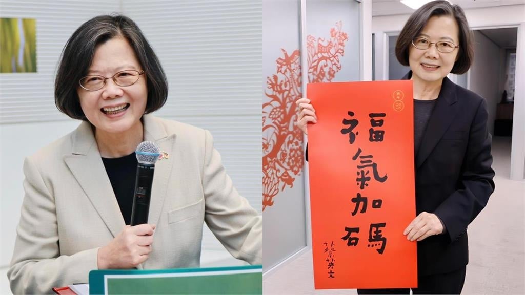 他回顧「台灣3總統」直言名字都好怪　意外釣出「本尊」神回：叫英文很奇怪嗎？