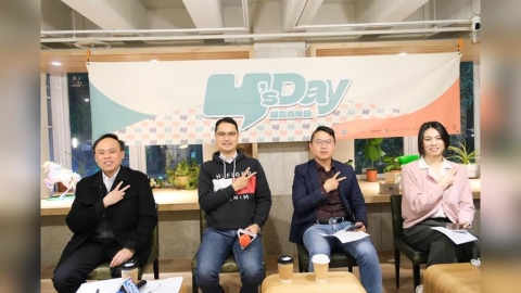 Y’s Day「週三青年日」　「為何此刻出手委內瑞拉？解讀美國行動的多重動機」