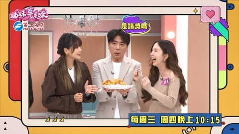 (影)／年節將至準備食材 「這道菜」終年不敗？