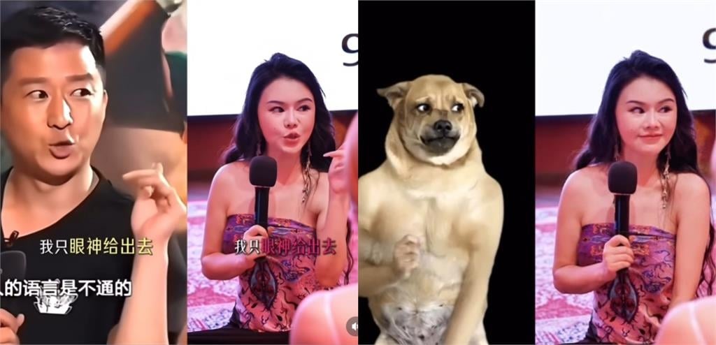 「我的身體形成一個X形」！中國女老師「魔性肢體教學」成迷因　超狂背景曝