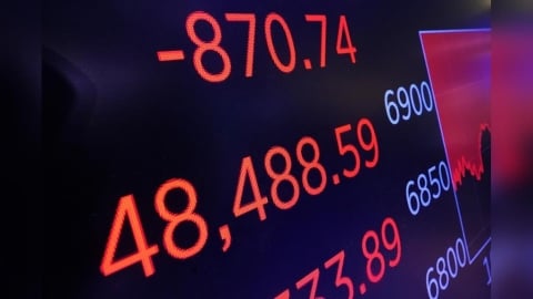 地緣政治引美股動盪！川普「格陵蘭宣言」道瓊狂瀉870點　創近期最大跌幅