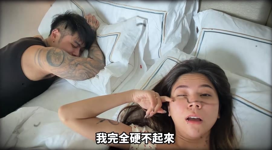 蕾菈斷開前夫4個月「深夜進出壯男」回應了！兩人「擠浴室、同床」畫面全掀出