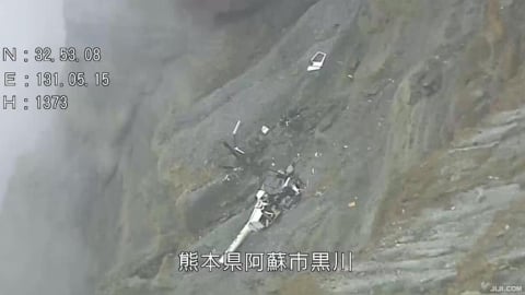 2台灣遊客仍失聯！日媒曝機師超過40年經驗　專家點出「2種可能」