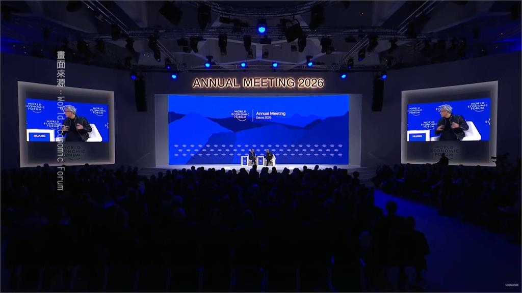 黃仁勳拋AI五層蛋糕理論駁泡沫化　點名電工、營建工年薪六位數美元