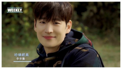 韓國實力派演員「李帝勳」在角色邊界中不斷突破的存在