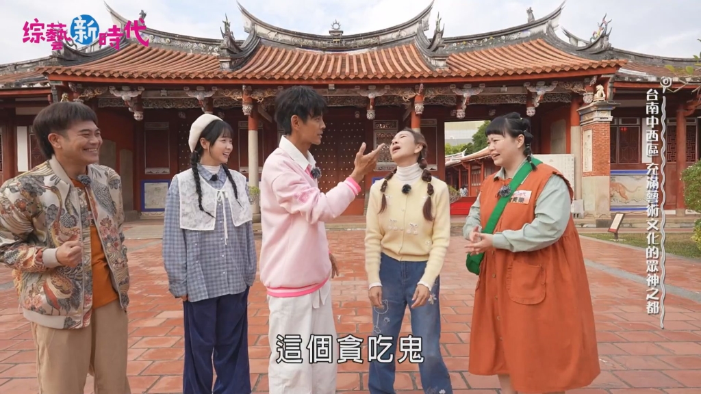 《豆腐媽媽》生出番外篇？宮美樂、馬國弼合體「謀一事」 楊繡惠也在其中