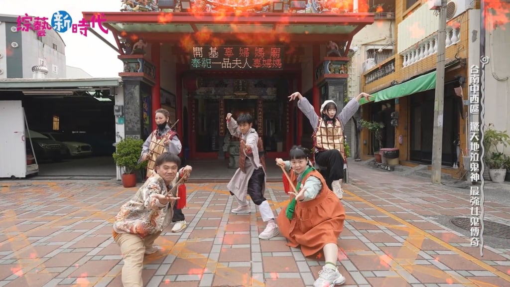 《豆腐媽媽》生出番外篇？宮美樂、馬國弼合體「謀一事」 楊繡惠也在其中