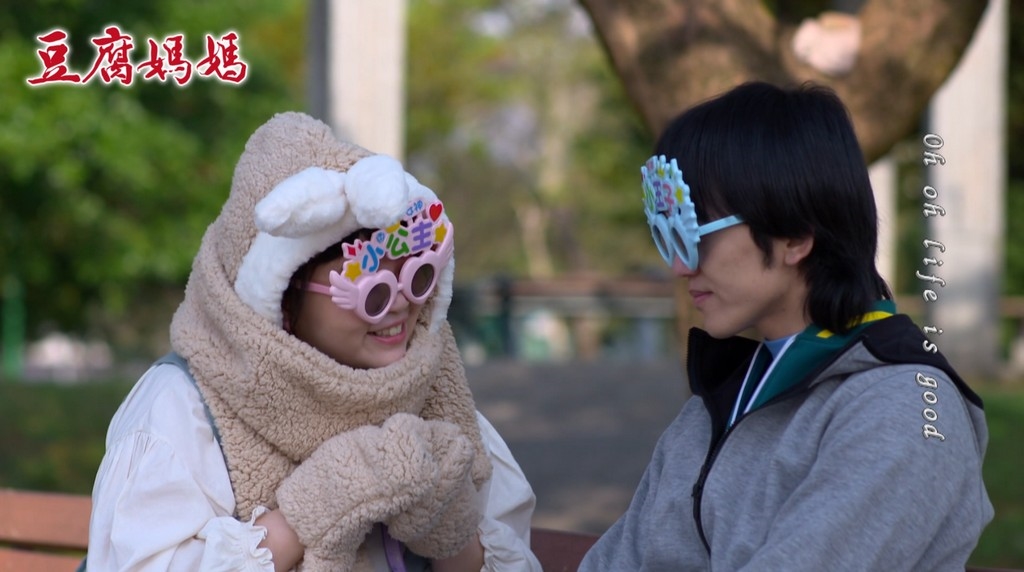 郭忠祐《豆腐媽媽》演活「社恐」人格！髮型太潮豬哥亮女兒：越看越想叫你爸