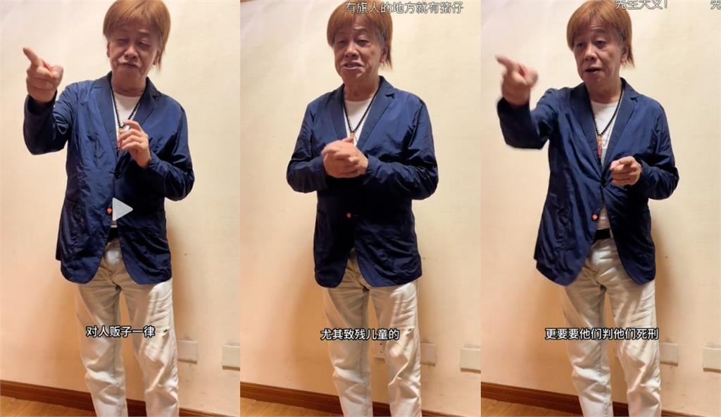 才批器官活摘、拐賣兒童…梁小龍隔天突猝逝！疑遭滅口內幕曝：泉下有知會心寒