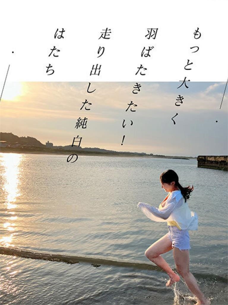 暗黑界「影壇救世主」正式亮相引暴動!驚人背景遭資深影迷起底:資歷太豐富