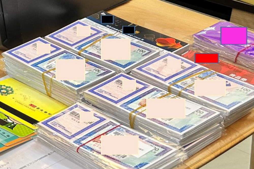 刷卡換現金詐騙50人逾2千萬　中檢起訴2嫌 16