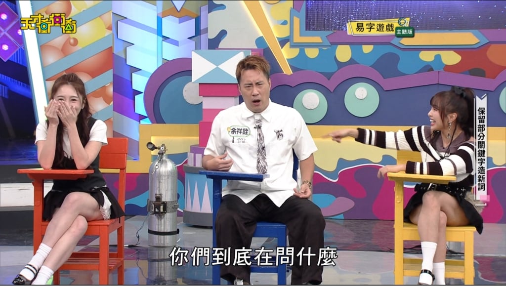 得父真傳！余祥銓被瞧不起「這樣回」　徐乃麟笑稱：余天影子越來越重