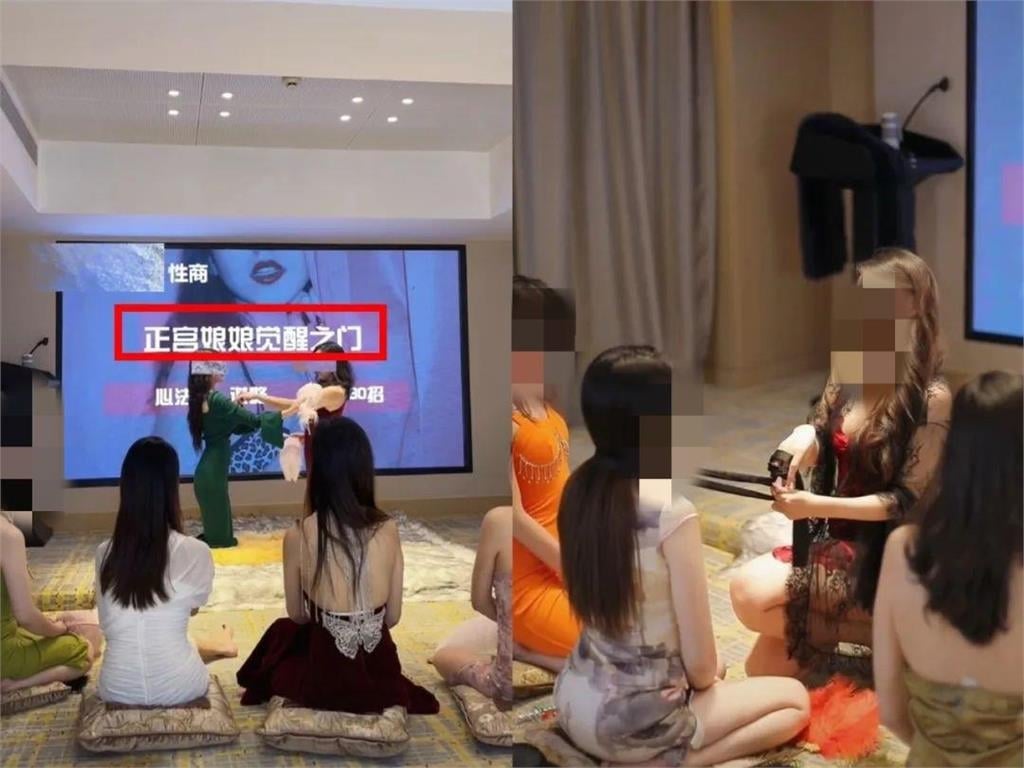 身體形成一個X形！女老師「激戰教學片」無碼外流…學院還設實戰房畫面曝光