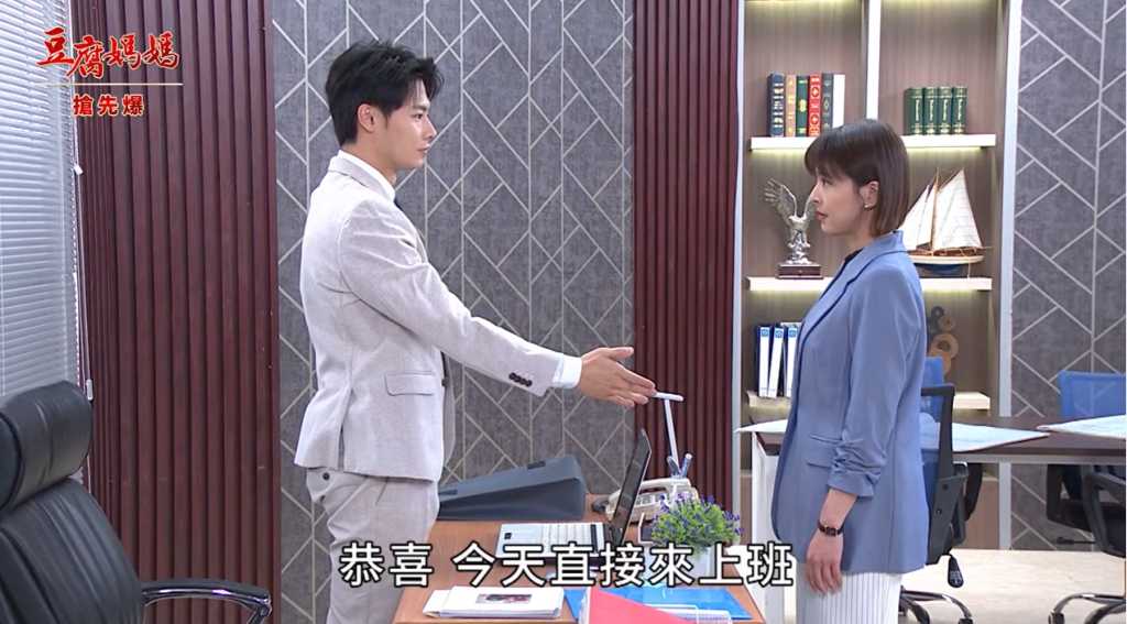 《豆腐媽媽-EP23精彩片段》弟媳神助攻 學姐有錢途？