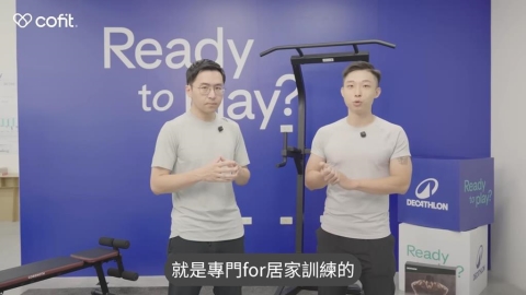 居家重訓也能增肌？醫公開60天訓練成果超驚人