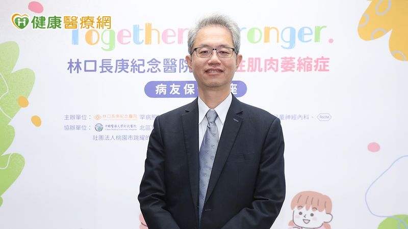 不只延緩惡化!林口長庚罕病照護升級 從「心」到「家」全人支持SMA病友