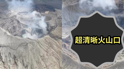 阿蘇火山口「超清晰綠湖泊」震撼曝光！台人憶「環繞經驗」：真的是用命去賭