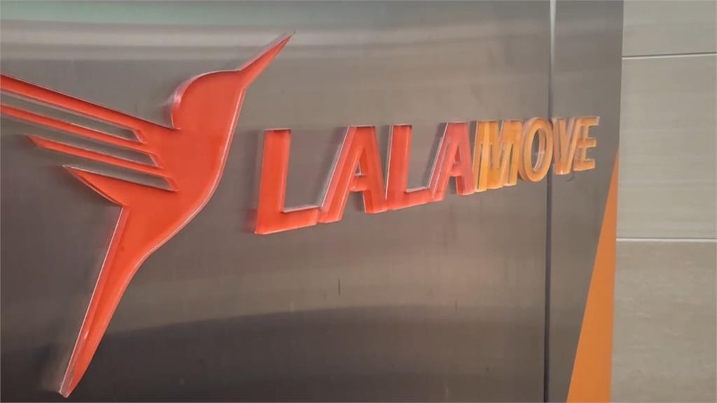 Lalamove官網標示「中國台灣」遭炎上　陸委會：不允許任何矮化主權行徑