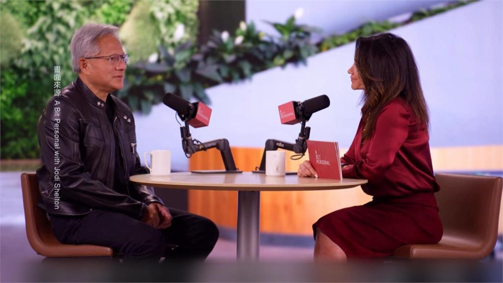 黃仁勳罕見揭童年霸凌傷疤! 受母親「一本字典」啟蒙