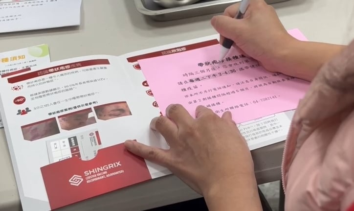 不用摸黑排隊了！　彰化皮蛇疫苗政策大轉彎