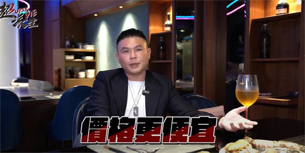 暴揍Toyz判決才出爐！超哥750元平價鐵板燒「驚傳頂讓」本人疑發聲曝原因