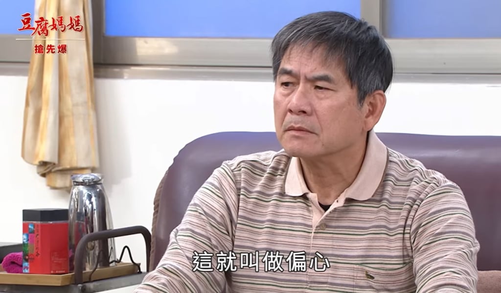 《豆腐媽媽-EP24精彩片段》大嫂一打十 英傑定情?