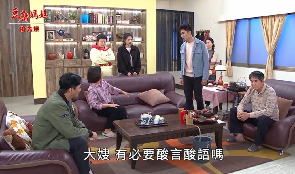 《豆腐媽媽-EP24精彩片段》大嫂一打十 英傑定情?