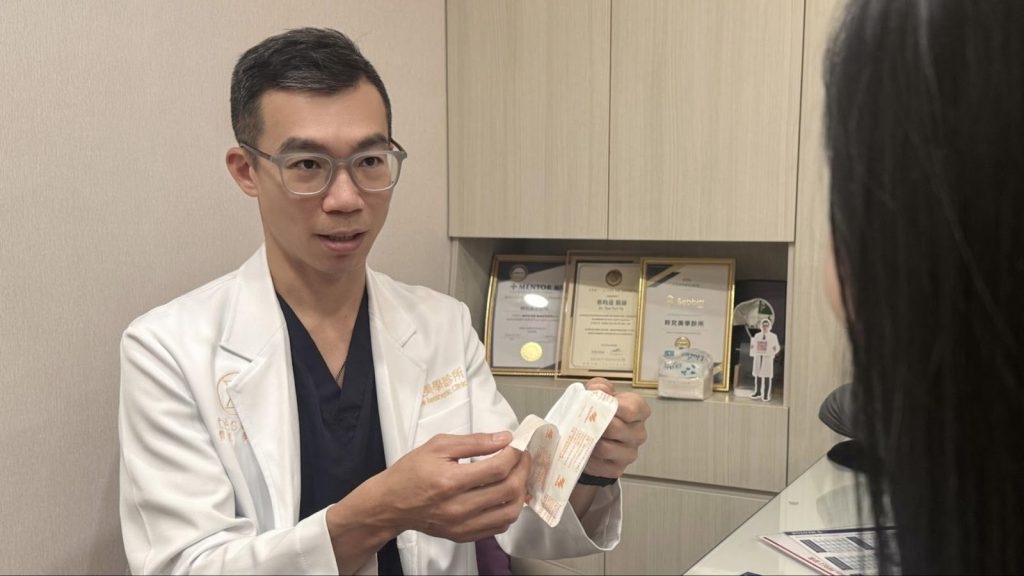 冷氣團來襲!隆乳胸口能貼暖暖包、泡溫泉嗎?名醫親授如何保暖不踩雷