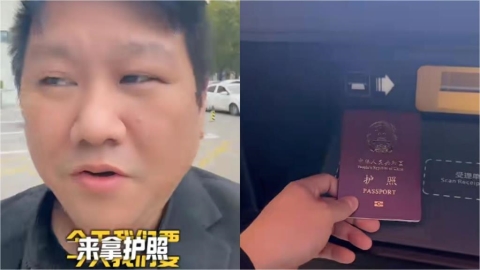 「中國館長」台灣戶籍被註銷！李東憲拿紅皮護照「爆倒閉跑路」曬片回應了