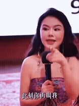 靈動X形老師爆賣「無碼實戰片」海撈1憶！前員工再抖「課程黑料」：線下更私密