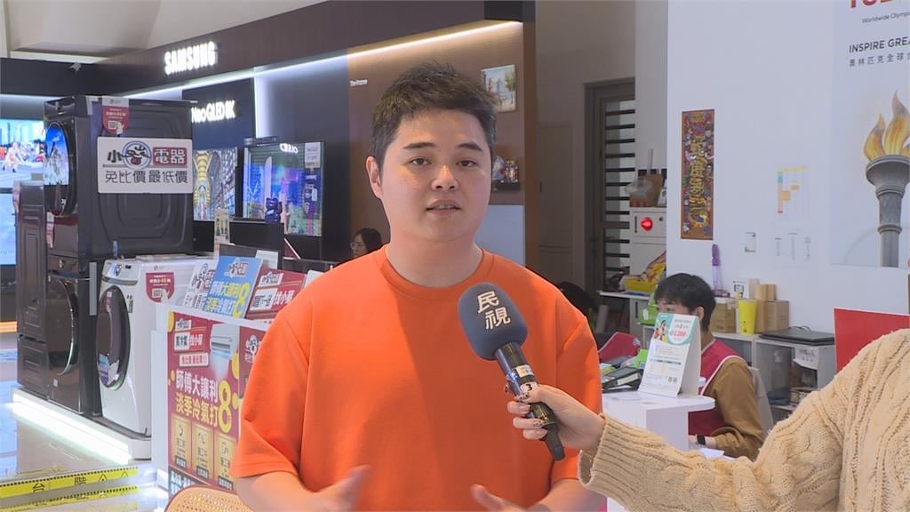 送購物金、滿額抽免單！　各大電器通路推超殺優惠吸客