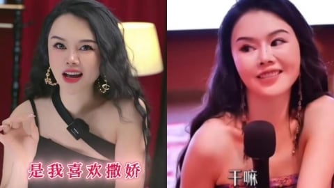 周媛「身體成X型」遭中國官媒批：低俗！帳號永久封殺「億元賣課收入」沒了